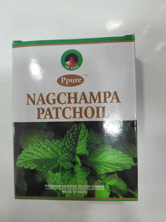 Encens (cônes) Ppure - Nag Patchouli