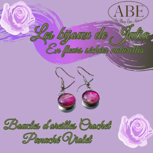 Boucles Crochet rond Rose panaché violet