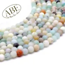 Amazonite Multicolor  6mm (10pcs)