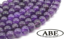 Perle Amethyste 8mm Dark 10 pcs