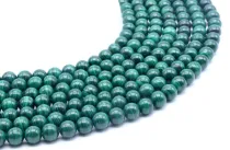 Perles de malachite 'AA' 'dark' de 8 mm