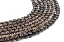 Perles de quartz fumé 8 mm