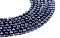 Perles de tourmaline noire de 8 mm